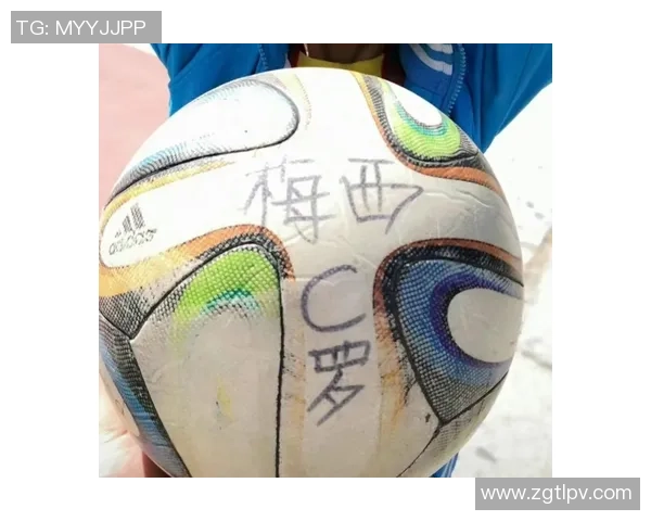 足球明星签名恶搞视频大揭秘看他们如何搞笑签名引发笑声不断